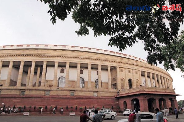 Nda govt will pass the bill in rajyasabha or not