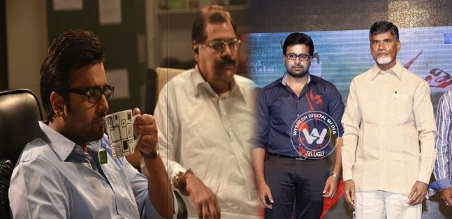 Hero kidnapped cm and demands 84 paisa