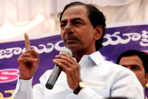 Do not get away with new parties cautions kcr