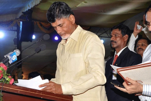Cm chandrababu naidu sign on 5 files
