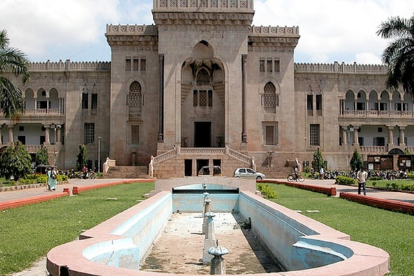 Osmania university in debts