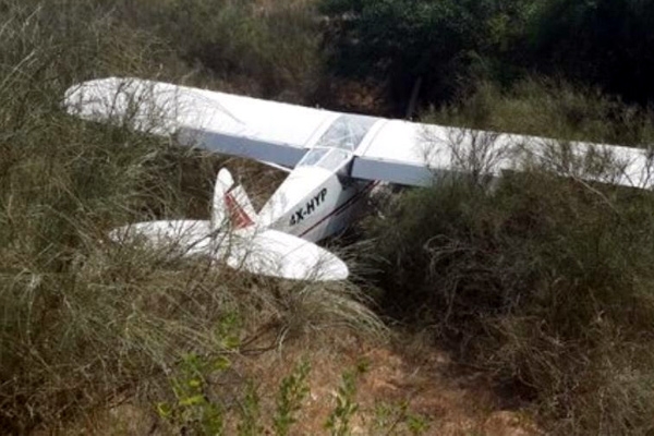 Columbia plane crashed in amazon forest