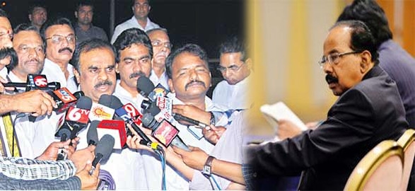 Seemandhra ministers mps urge cong to reconsider t decision
