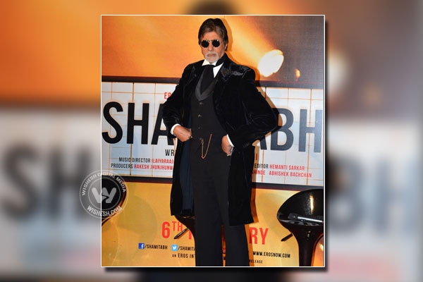 Amitabh bachchan speech shamitabh movie audio launch