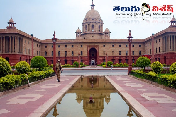 Padma awards function held in rashtrapathi bhavan in new delhi