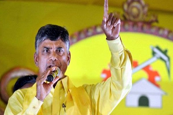 We have to work hard chandrababu naidu