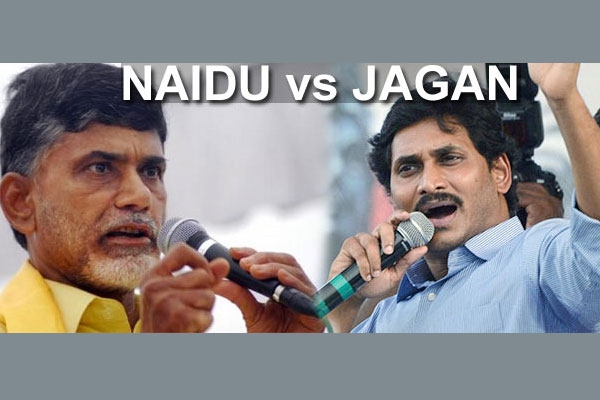 Ys jagan fire on cm chandrababu naidu in srikakulam