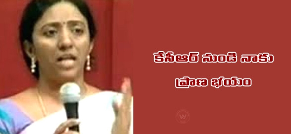 Kcr brother s daughter ramya meets cm