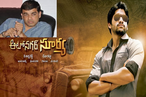 Dil raju finances to autonagar surya movie