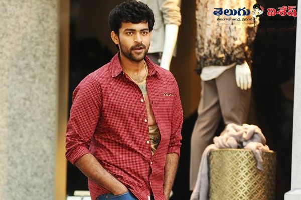 Varun tej krish movie title kanche