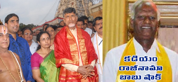 Telugu desam tdp senior leader kadiyam srihari to join trs
