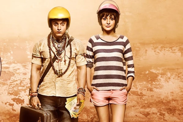 Pk is plagiarism of a novel