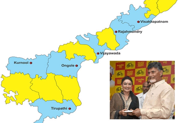 Ramyasri donation to chandrababu naidu for seemandhra capital