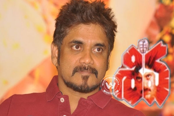 Nagarjuna on shiva movie