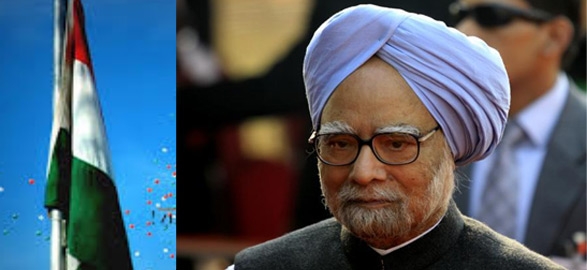 Pm 2013 independence day speech