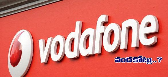 Dot slaps rs 100 crore fine on vodafone india