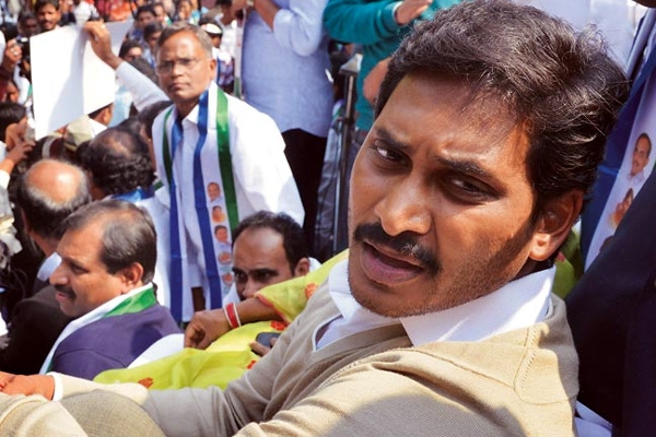 Ys jagan mohan reddy ysr congress party dharnas