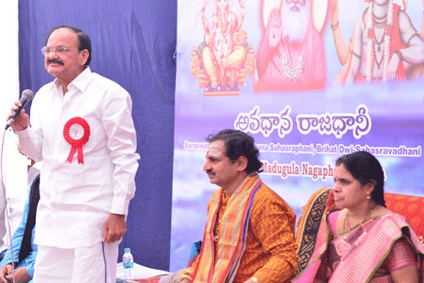 Indian hindu culture is the oldest and ever lasting culture says venkaian naidu