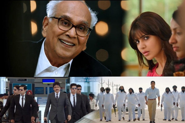 Manam official exclusive theatrical trailer