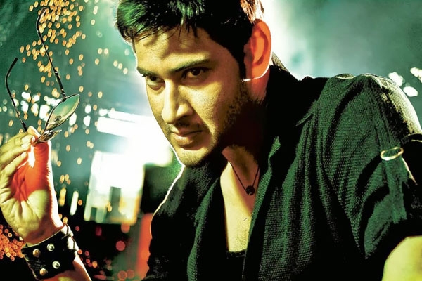 Aagadu release postponed