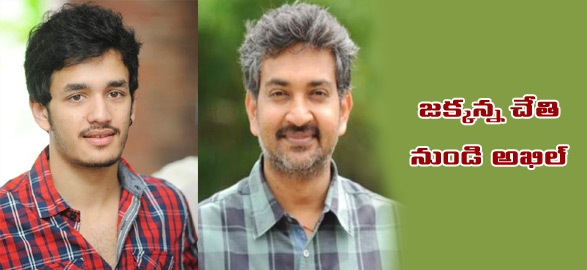Ss rajamouli to direct akhil akkineni