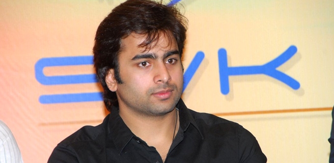Nara rohit halchal in annapurna studios