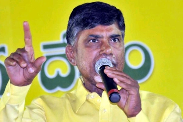 Tdp mahaboobnagar prajagarjana