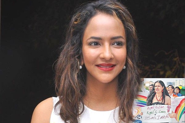 Manchu lakshmi lgbt rally in hyderabad