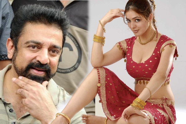 Parvathi melton to romance kamal haasan