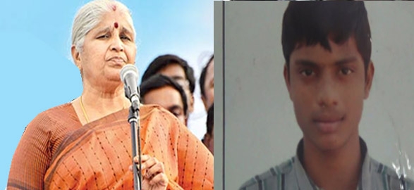 Satyavani speech in vijayawada students attempts suicide