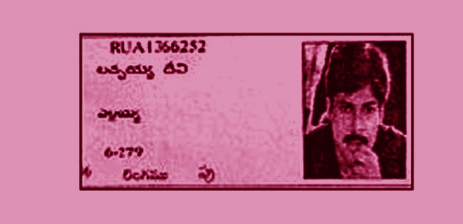 Pawan kalyan vote in telangana panchayat