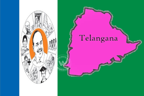 Will ysr congress rise in telangana