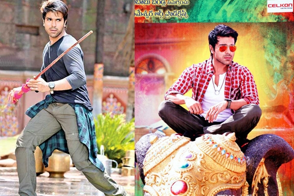 Govindudu andarivadele audio release highlights