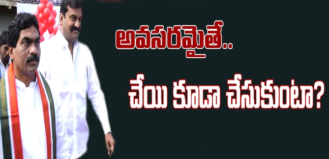 Lagadapati rajagopal fire on media journalists