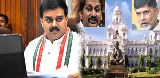 Cm kiran chandrababu skip assembly session