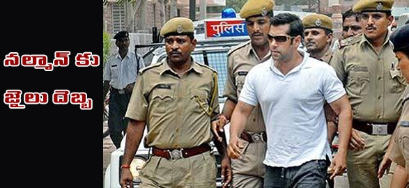 Bollywood actor salman khan faces 10 years in jail