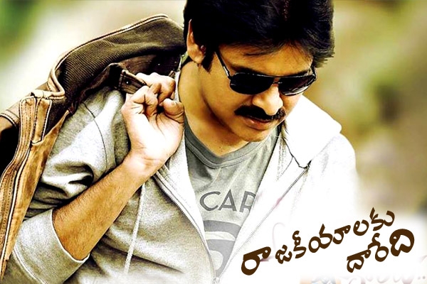 Pawan kalyan meets gaddar