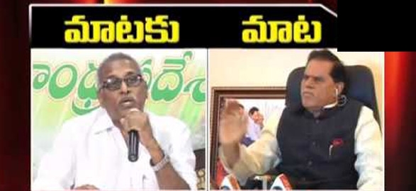 T subbarami reddy vs daggubati venkateswarlu