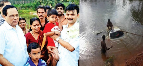 Karnataka minister rathnakar saved six members from sinking car