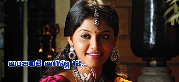 Madras high court warns actress anjali