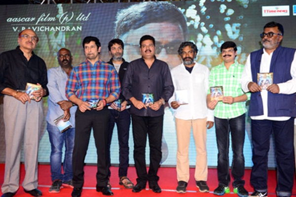 Shankar i movie telugu audio released shankar i movie telugu audio released