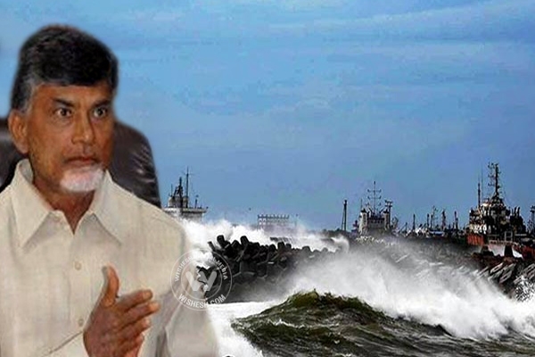 Chandrababu naidu on hudhud cyclone effect in vishakapatnam