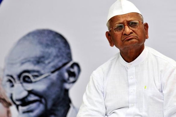 Anna hazare footmarch on march 25