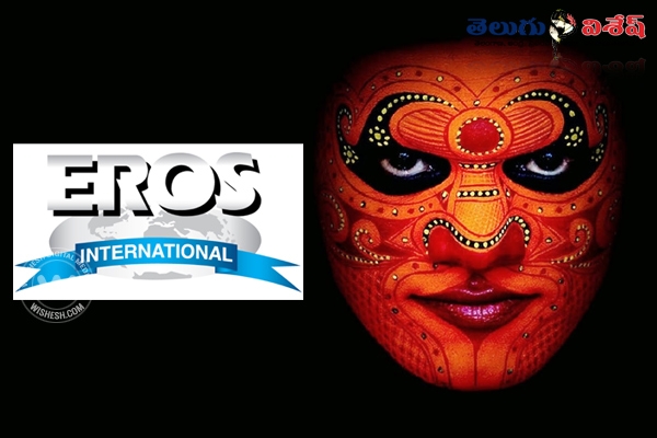 Eros international bags uttama villain theatrical rights