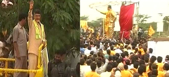 Telugu desam chandrababu pada yatra end in vizag