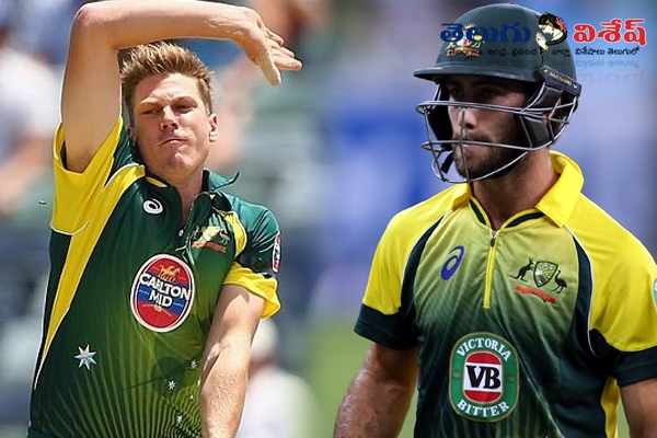 No place to the james faulkner glenn maxwell in australian team