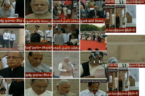 Bjp cabinet ministers 2014