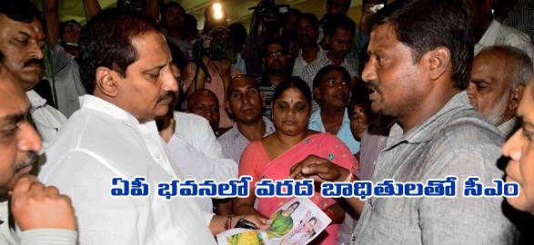 Tdp leaders fire on cm kiran kumar reddy