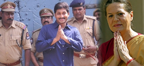 Ys jagan released from jail