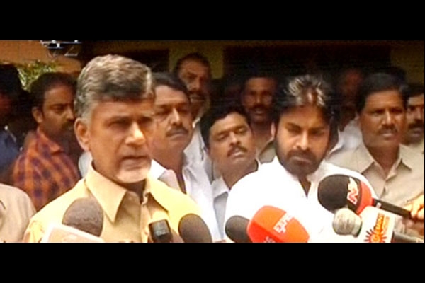 Pawan is great young leader says chandrababu